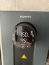 怡口管线机 家用净水器伴侣速热即饮 5档调温 升级款直饮机加热饮水机 EWD700S（深空灰） 实拍图