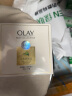 玉兰油Olay 水光水嫩美肤香皂98g 玻尿酸洗脸皂 沐浴清洁洗澡身体皂滋润补水舒缓 水光莹亮(白珍珠) 实拍图