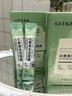 GUEKK花青素泡泡面膜官方泥膜去黑头收缩旗舰祛清洁毛孔痘肌男女学生店 3盒装【去黑头清洁油脂粉刺】 实拍图