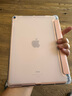 ALittleFlower适用ipadair3/pro10.5保护套2019款10.5英寸平板保护壳轻薄皮套休眠笔槽三折支架猫咪粉 实拍图