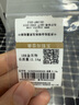 赛菲尔18K金耳坠女镂空绣球玫瑰金彩金耳饰国潮风耳环 玫瑰金耳饰-约1.95-2.10克 实拍图