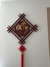 秋之阳 新中式木雕玄关装饰画客厅背景墙挂画餐厅浮雕东阳木雕挂件  顺对角65边长50cm 50*50CM 实拍图