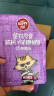 顽皮（Wanpy）Happy100猫零食鸡肉鳕鱼鲜封包840g(70g*12袋)猫湿粮 实拍图