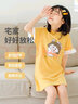 俞兆林（YUZHAOLIN）女童睡裙儿童睡衣夏季薄款纯棉中大童家居服童装 猫爪女孩 实拍图