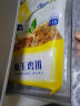 华都食品 霸王鸡排1kg/袋 带皮腿肉 日式风味 空气炸锅食材 出口日本级 实拍图