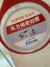 苏泊尔（SUPOR）压力锅胶圈高压锅密封圈硅胶圈皮圈橡胶圈耐高温多尺寸可用 铝合金专用 YL223T06-1 带积水窝【22cm】 实拍图
