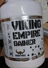 北欧海盗VIKING增肌粉  乳清蛋白粉瘦人增肌增重蛋白粉健身人士补剂运动 增肌粉4磅 水蜜桃味 实拍图