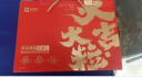 全品屋 大红灯笼大门挂的2025新年装饰春节元旦装饰品植绒布节庆年货 【一对装】大红灯笼150 270cm 实拍图