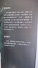 地下室手记（尼采、纪德、罗翔等人鼎力推荐，陀思妥耶夫斯基创作的里程碑，开启其思想大门的钥匙。） 小说 实拍图
