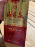 趵突泉精品36度（红瓶） 36%vol 490mL 1瓶 (红） 实拍图