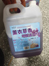 佳邦士【满屋飘香】桂花拖地清洁液拖地神器地面一拖净留香去味2.5L/瓶 2500ml【薰衣草】 实拍图