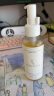 嫩芙橄榄油准孕妇护理油橄榄油护肤品柔肤身体精华油 晒单实拍图