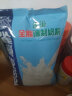 雀巢（Nestle）全脂奶粉500g袋装 高钙高蛋白 中老年儿童学生0蔗糖 冲饮早餐 实拍图