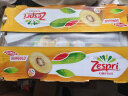 佳沛（zespri）新西兰阳光金奇异果22粒原箱 单果重约146-175g 水果 猕猴桃 实拍图