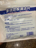 佳曼 多效地板清洁片 家用清香型地板清洁剂地砖除垢液去污保养神器 1袋30片装 实拍图