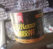 雨虹防水胶带屋顶防水止漏卷材水管补漏材料强力防水贴楼顶外墙裂缝止漏贴 0.5㎡0.8mm【耐候型10cm*5m】 实拍图