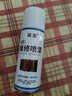 居夫人家具维修喷漆划修复修补木器漆木门地板旧家具翻新开裂油漆自喷漆 象牙白【实色不透明】 实拍图