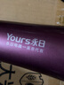 永日（yongri） 家用电吹风机酷炫蓝光2200W大功率专业发廊恒温冷热风吹风筒 8991酒红 实拍图