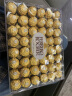 费列罗（Ferrero Rocher）榛果金莎巧克力T48粒600g榛子巧克力零食节日喜糖伴手礼年货送礼 实拍图