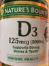 自然之宝（Nature's Bounty）高含量维生素D3软胶囊 5000IU400粒*2瓶 成年青少年 中老年阳光瓶 实拍图