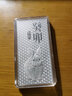 臻汇银999.9足银银条银锭银砖白银摆件收藏新年礼物马年银条100g 实拍图