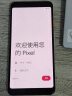 谷歌（Google） pixel 3/3xl 手机 智能拍照 原生安卓系统 4G手机 pixel3【黑色 5.5寸】美版 官方标配 64GB 晒单实拍图