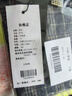 杉杉（FIRS）纯棉磨毛长袖衬衫男 中年爸爸装全棉格子衬衣男 A951-2 44  实拍图