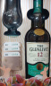 格兰威特 12年陈酿单一麦芽苏格兰威士忌700ml 入门洋酒 送礼礼盒装 12年新年礼盒装700ml 晒单实拍图