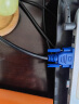毕亚兹 高清VGA线 电脑电视投影仪显示器连接线 双磁环蓝头 3+6线芯 1.5米 纯铜双磁环视频线延长线 实拍图