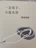 一念放下，万般从容：李叔同传 实拍图