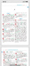古代汉语字典 彩色最新修订版 小学生多功能字典  2020年新版中小学生专用辞书工具书字典词典小学生工具书 晒单实拍图