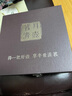 月壶茗清 宜兴紫砂壶名家全手工家用茶具功夫泡茶壶原矿紫泥汉君 实拍图