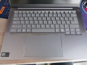 ThinkPad联想笔记本电脑ThinkBook 14+ 2024 AI全能本 英特尔酷睿Ultra7 155H 14.5英寸 32G 1T 3K 120Hz 实拍图