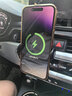 亿饰车载手机支架无线充电器新款全自动汽车导航手机支架出风口专用 【66W极速版】车载支架+66W快充 华为荣耀苹果小米安卓手机通用 实拍图