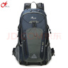 奥利·帝克户外登山包男女防泼水休闲旅行包大容量徒步骑行背包40L50L双肩包 宝蓝 60L普通版2982-1 实拍图