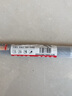 德力西电气（DELIXI ELECTRIC）十字冲击电锤钻头混凝土穿墙钨钢合金打墙打孔DLX-FSZ8  12×350 实拍图