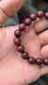 硕亨正宗满金星小叶紫檀手串男2.0满天星老料佛珠文玩男女情侣108念珠 满金星10MM*19颗 实拍图