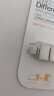 banq 256GB Lightning USB3.2 Gen1苹果U盘 A60 PLUS高速MFI认证 iPhone/iPad双接口手机电脑两用U盘 实拍图