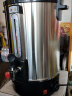 维思美 商用16L开水桶 电热烧水桶 不锈钢双层开水桶保温桶奶茶桶 实拍图