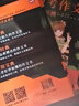2021-2022年中考满分作文特辑+最新五年中考满分作文大全 套装2册 中考作文考题预测 中考 实拍图