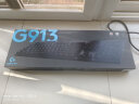 罗技（G） G913 无线游戏超薄机械键盘 疾速触发矮轴 逻辑蓝牙RGB宏编程吃鸡键盘 G913 L轴（红轴） 实拍图