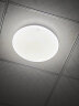 德力西（DELIXI）LED吸顶灯 客厅灯卧室书房灯走廊灯阳台灯MX105 纯白 24W 冷白光 实拍图