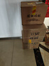 兰陵陈酿52度浓香型白酒500ml*6瓶整箱 纯粮固态优级聚会送礼山东名酒 实拍图