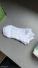 猫人6双男士袜子男纯棉100%防臭抑菌船袜男夏季运动薄款透气棉短袜男 晒单实拍图