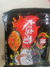 同碗福韩式炸酱面香浓炸酱袋装泡面干拌面即食方便面拉面夜宵零食拌面 【共5袋】火鸡面3+小龙虾2 实拍图
