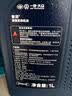 大众一汽大众原厂机油智润全合成高尔夫宝来速腾迈腾捷达cc探岳 5W-40 全合成 1L装 实拍图