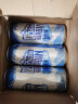 百威集团哈尔滨牌小麦啤酒 清冽醇爽 冰纯啤酒 500ml*18听 啤酒整箱装 实拍图