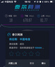 万级（OFNPFTTH）网络模块免打六类千兆网线插座 86型单口面板含模块 网络插孔信息模块开关插座灰色1-144045 实拍图