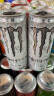 可口可乐（Coca-Cola）魔爪 Monster 无糖 能量风味饮料 330ml*24罐 实拍图