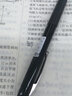 百乐（PILOT） 日本新款黑武士按动中性笔 学生考试刷题大容量速干水笔 LVKN-15EF 黑笔-0.5 实拍图